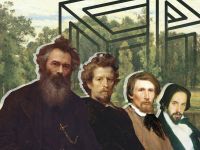 Международная дистанционная олимпиада по МХК «Известные русские художники» для школьников 1-11 классов, студентов и педагогов