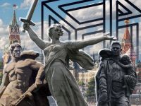 Викторина «Памятники Великой Отечественной войны»