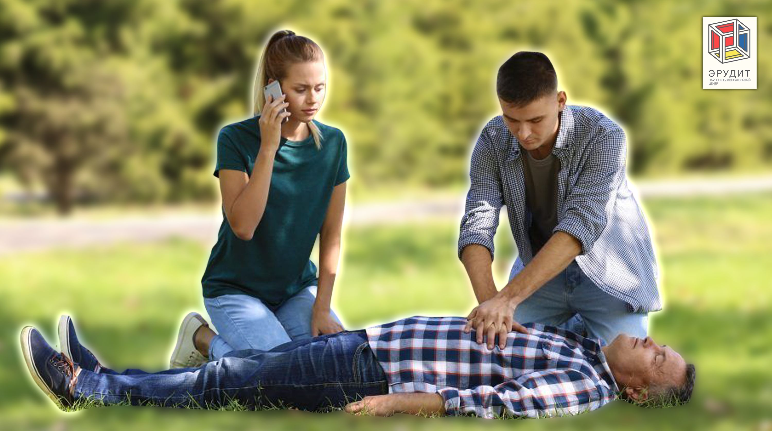 Разговоры о важном