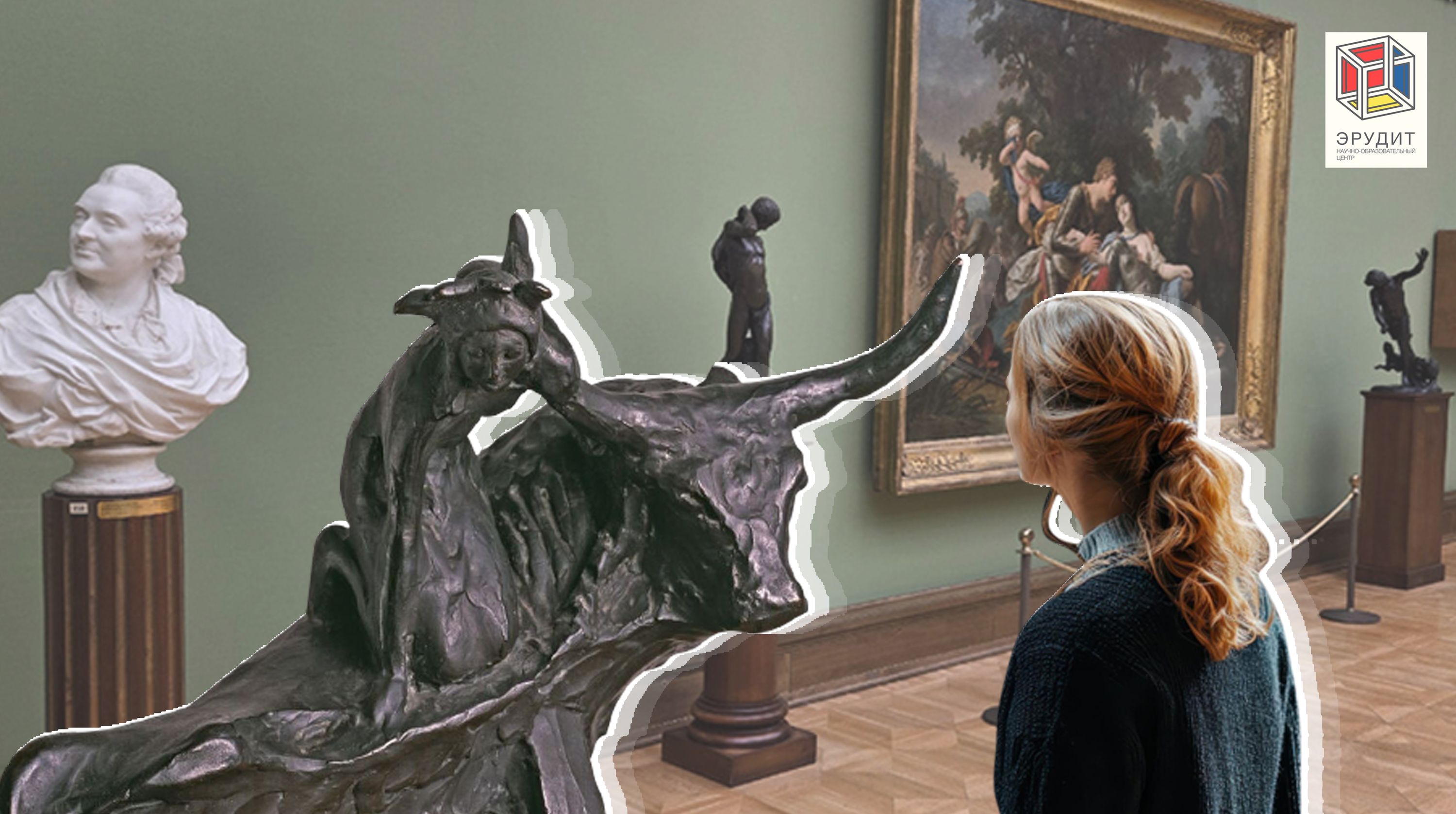 Классный час Разговоры о важном