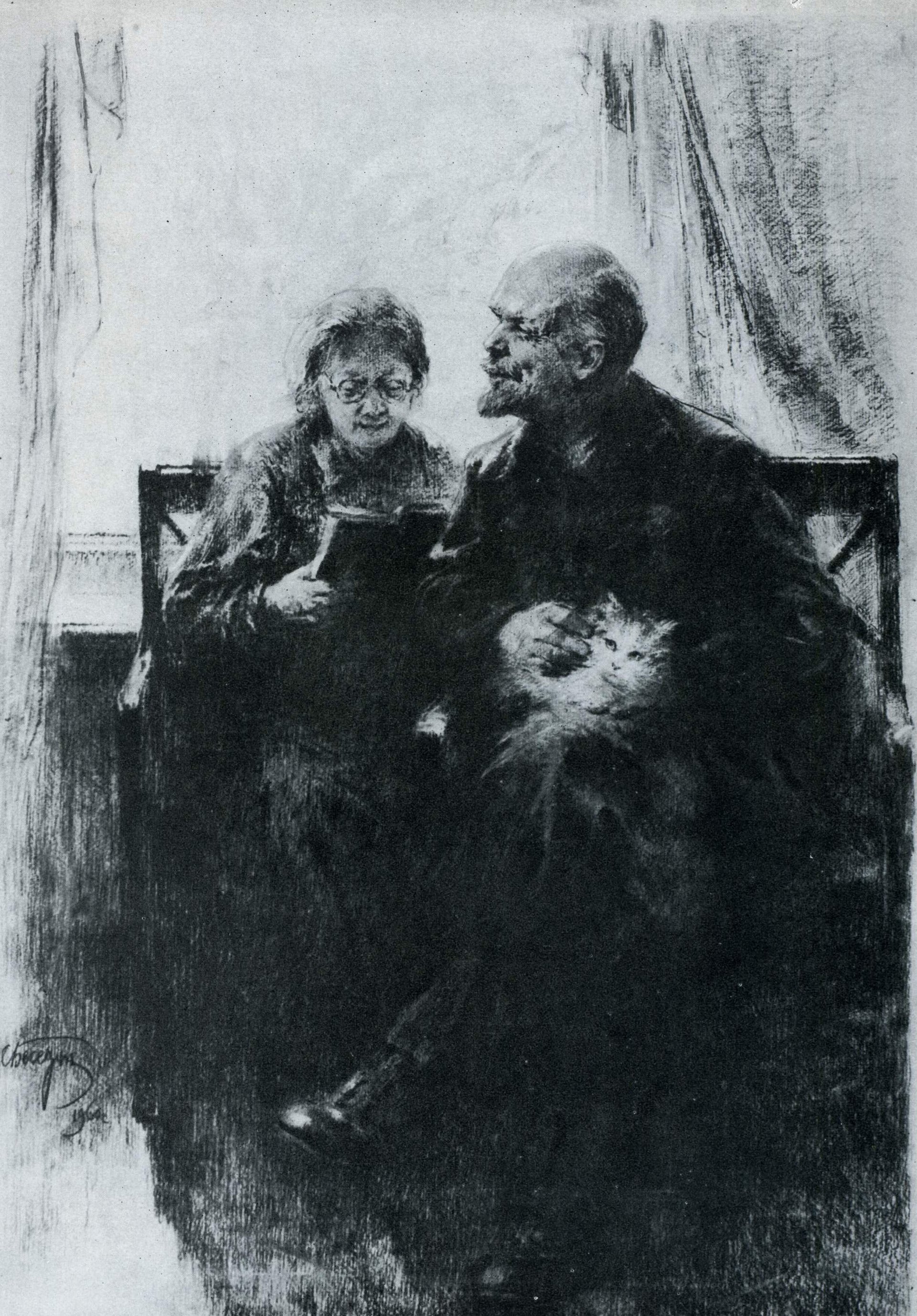 С.Ф. Беседин. Любовь к жизни