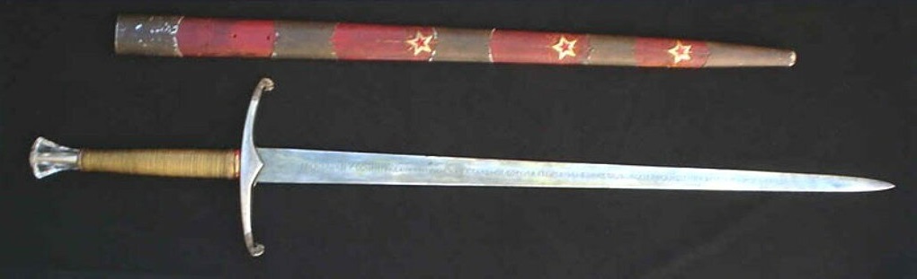 Меч Сталинграда