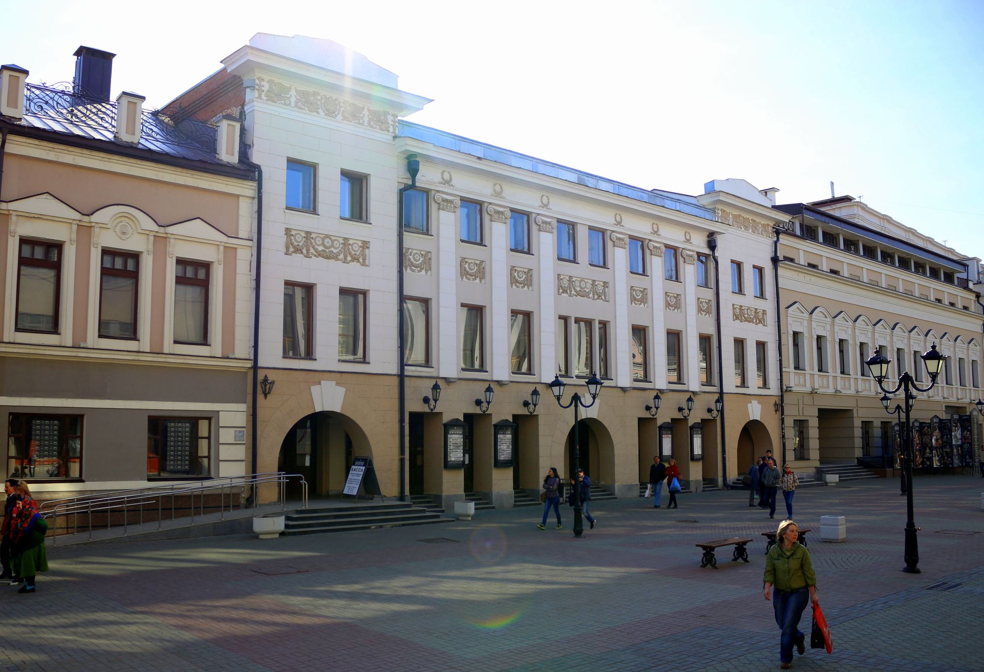 Казанский государственный академический русский Большой драматический театр имени В. И. Качалова